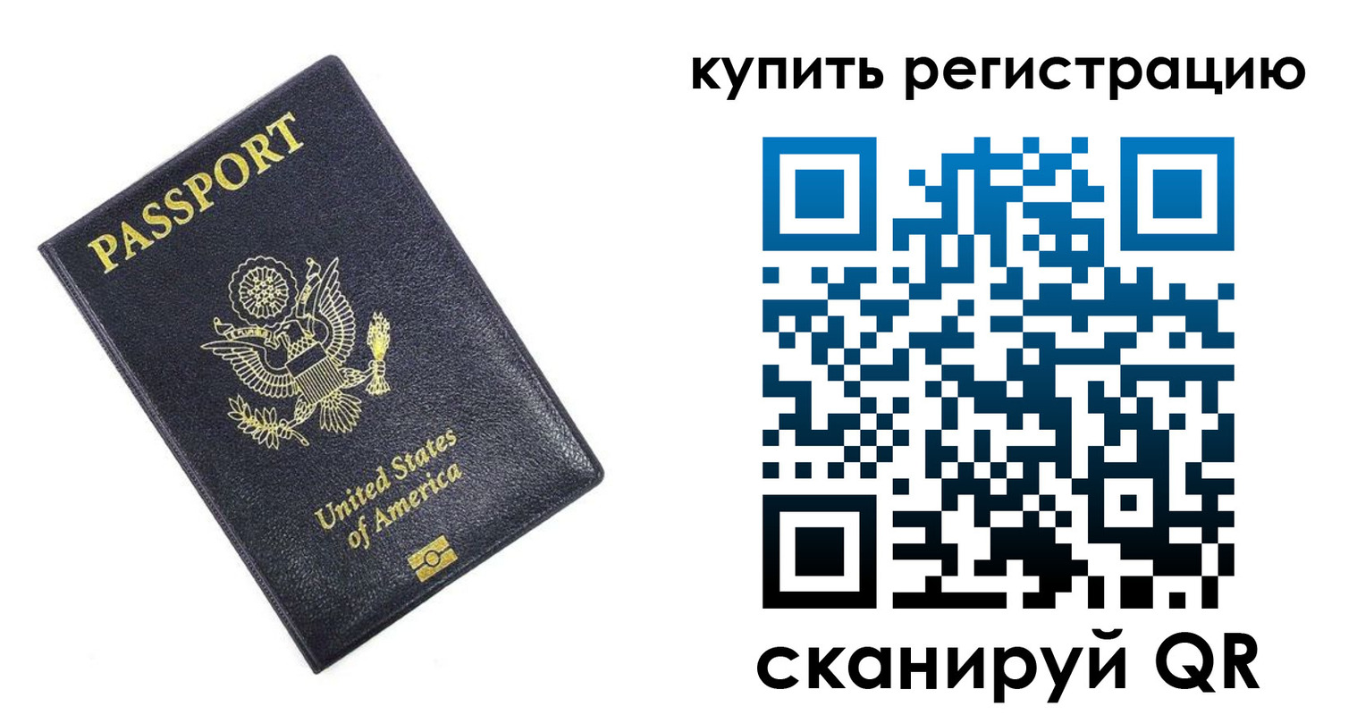 пропишу в квартире в Нижних Сергах